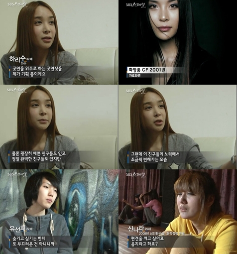 사진