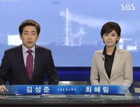 ▲ 김성준 앵커(왼쪽), 최혜림 앵커 ⓒSBS