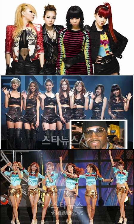 걸그룹 2NE1, 라니아, 테디라일리, 애프터스쿨 (위부터) ⓒ머니투데이 스타뉴스