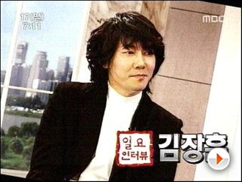 가수 김장훈 ⓒ사진=MBC '일요 인터뷰 인' 홈페이지