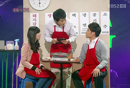 사진