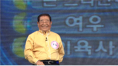 송해 ⓒ사진=KBS 제공