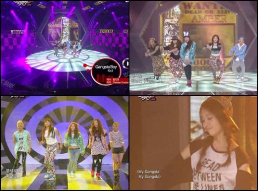 걸그룹 f(x) ⓒ사진=KBS 2TV '뮤직뱅크' 방송 화면
