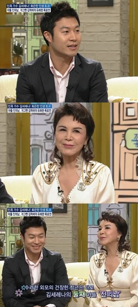 사진