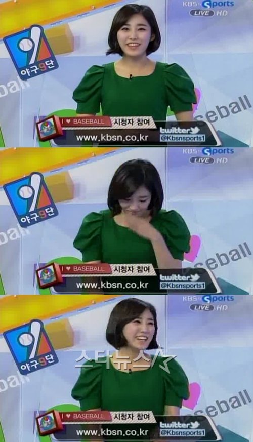 ⓒKBS N
