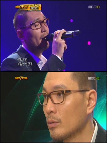 가수 임재범 ⓒ사진=MBC '우리들의 일밤-나는 가수다' 방송 화면