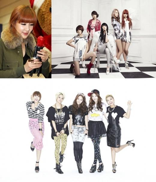 2NE1의 박봄, 포미닛, f(x)