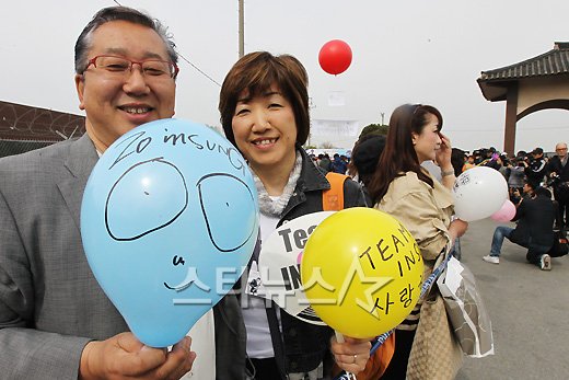 사진