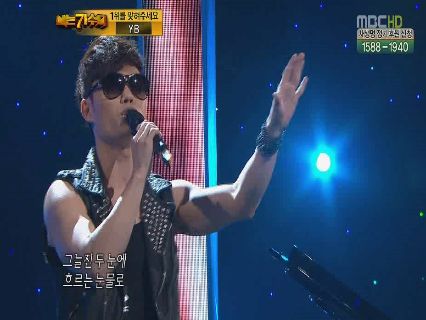 가수 김범수 <사진=MBC '나는 가수다'>
