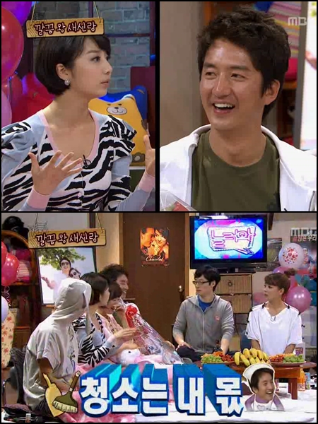 ⓒ사진=MBC '놀러와' 방송 화면