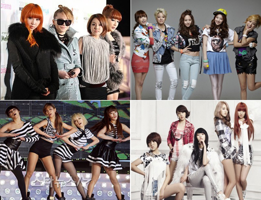 2NE1 f(x) 포미닛 미쓰에이(왼쪽 위부터 시계방향)