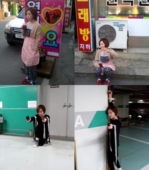 ⓒ출처=가인 미니홈피
