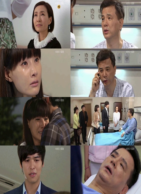 ⓒ사진=KBS 화면 캡처