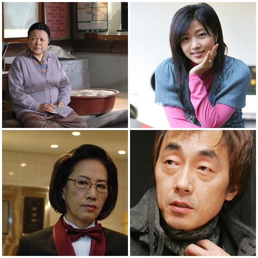 박주아 장진영 박광정 여운계(맨 위 좌측부터 시계방향)