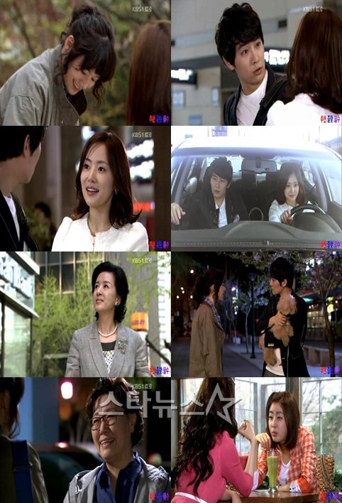 ⓒ사진=KBS 화면 캡쳐