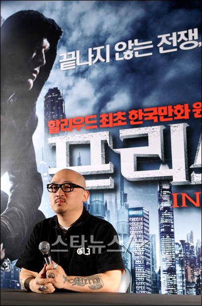 사진