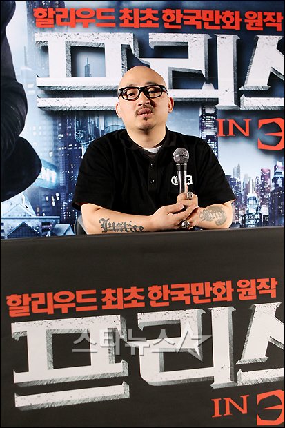 사진