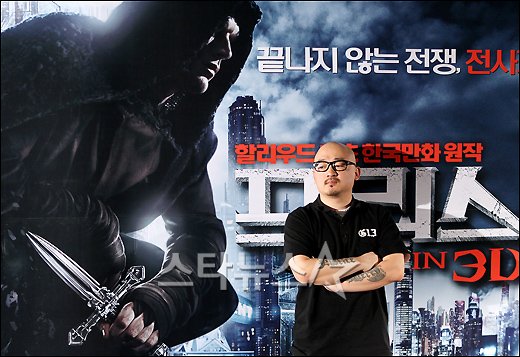 ⓒ송지원 기자