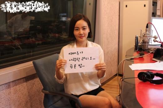 배우 황우슬혜 ⓒ사진=MBC 제공