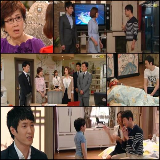 ⓒ사진=MBC '남자를 믿었네' 방송 화면