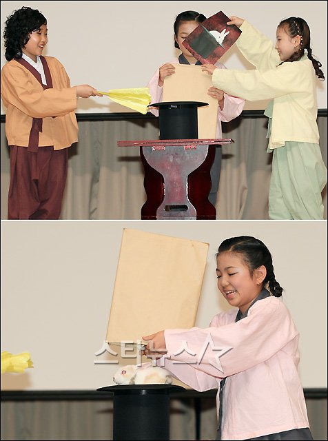 사진
