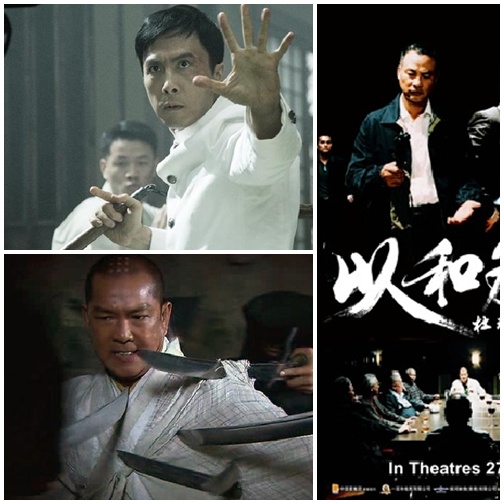 왼쪽부터 시계방향으로 '정무문: 100대1의 전설' '흑사회2' '신소림사 쿵푸마스터'