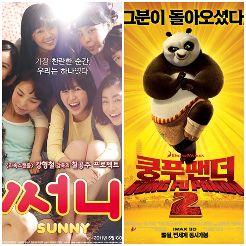 사진