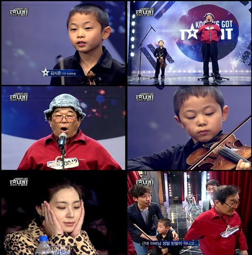 ⓒ사진='코리아갓탤런트' 방송분 캡처