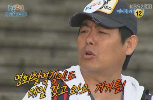 사진