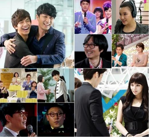 MBC '최고의 사랑' 카메오 ⓒ사진=방송화면, iMBC 홈페이지