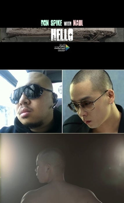 사진