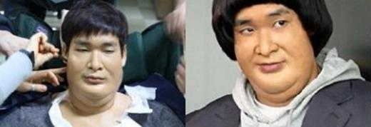 '화평공주 체중감량사'에서 뚱보 분장을 한 유진