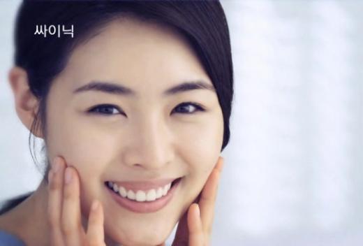 <사진제공=싸이닉>