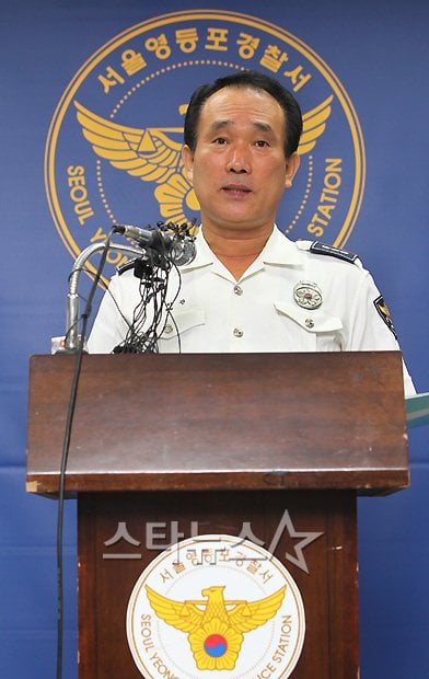 대성 교통사고 관련, 브리핑을 갖고 있는 서울 영등포경찰서 김치관 교통과장 ⓒ사진=이기범 기자