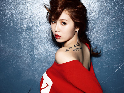 포미닛 현아 <사진제공=큐브엔터테인먼트>