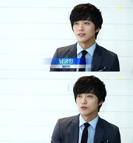 ⓒ출처=MBC