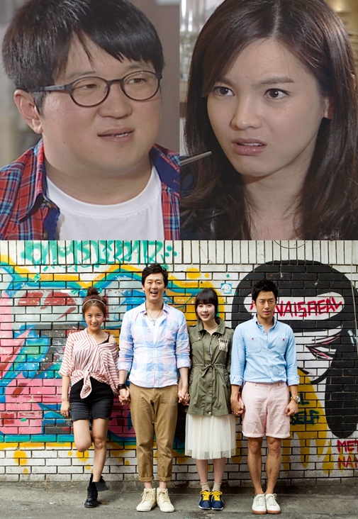 정형돈·정가은(위), 홍대정태 출연진(아래)