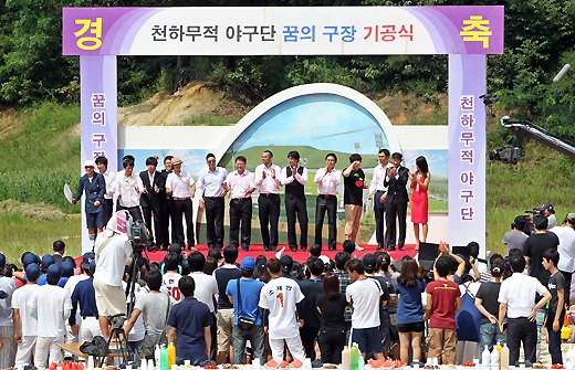 ⓒ사진=홍봉진 기자