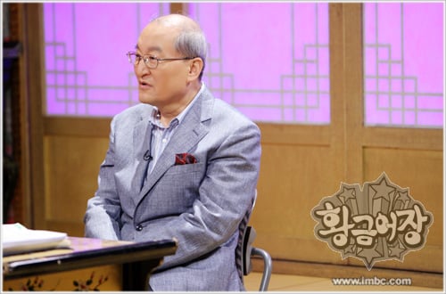 차인태 전 아나운서 ⓒ사진=MBC '황금어장' 홈페이지