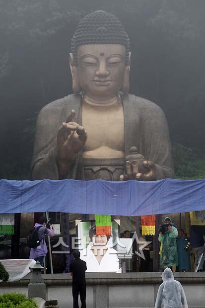 사진