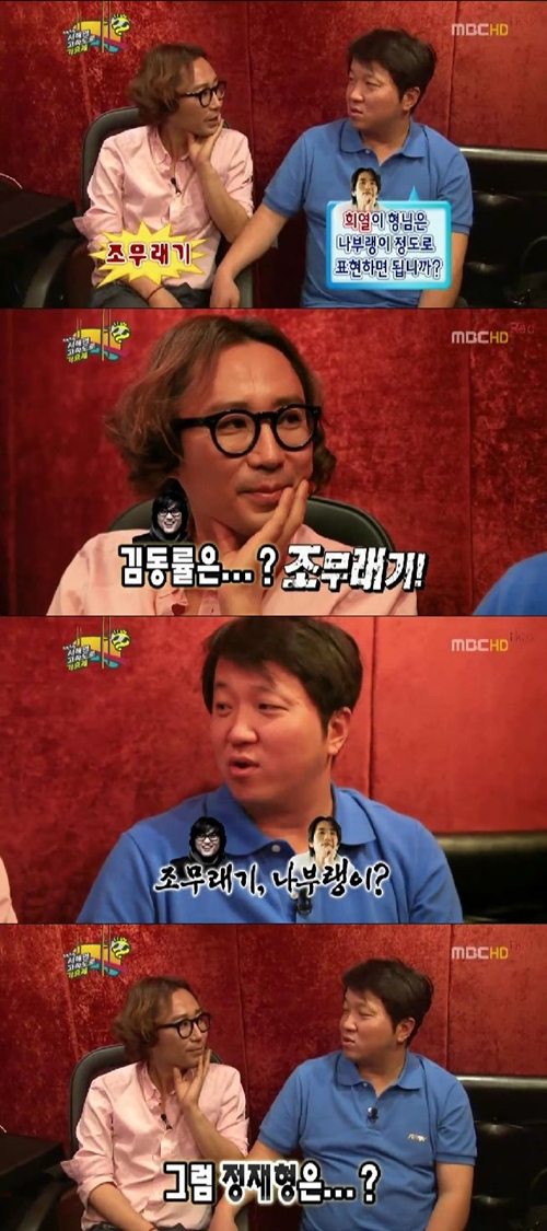 사진