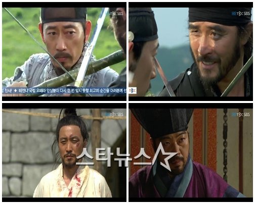 SBS 월화드라마 '무사 백동수'