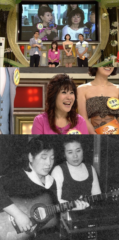 사진제공=SBS