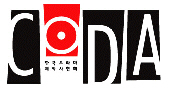 (사)한국드라마제작사협회 로고.