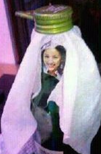 ⓒ출처=이효리 트위터
