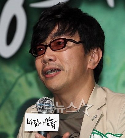 배우 박철민 ⓒ사진=임성균 기자