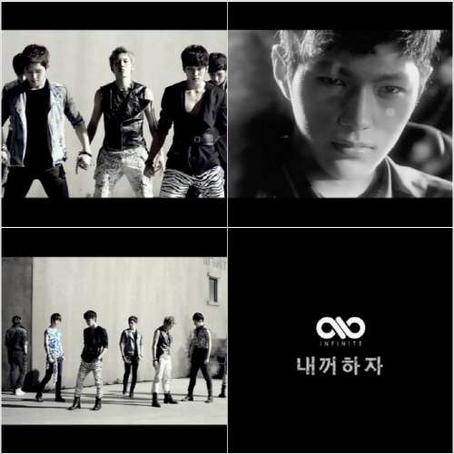 인피니트 티저 영상