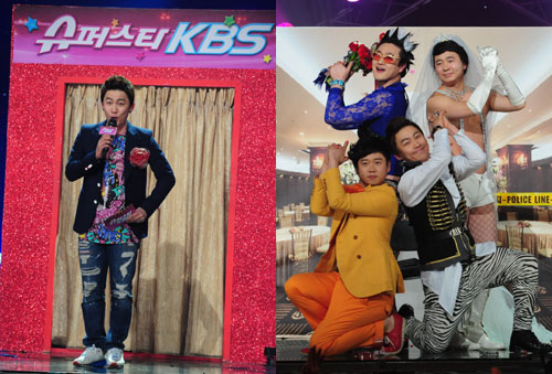 '슈퍼스타 KBS'(왼쪽)와 '꽃미남수사대'
