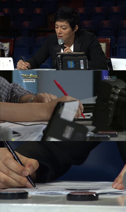 사진