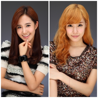 유리(왼쪽), 티파니